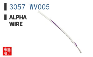 3057 WV005 ͼƬ